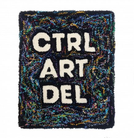 «Ctrl/Art/Del», Sasha Look, арт-объект