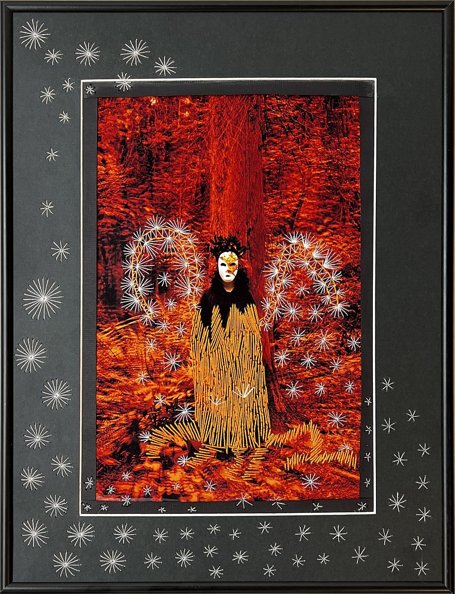«Кодама», Екатерина Старовойтова, арт-объект