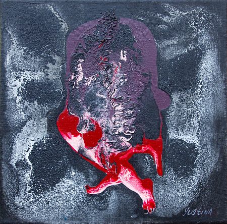 «Сегодня останусь дома III», Юстина Комиссарова, картина